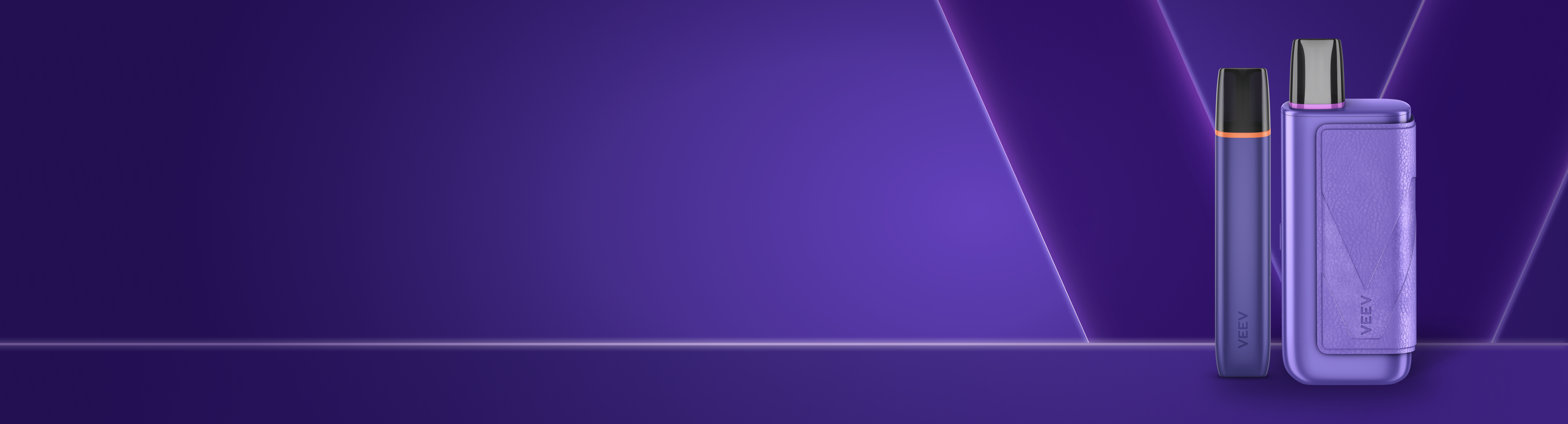 Ein angedeutetes V vor lila Hintergrund inkl. VEEV ONE und VEEV ONE PLUS.