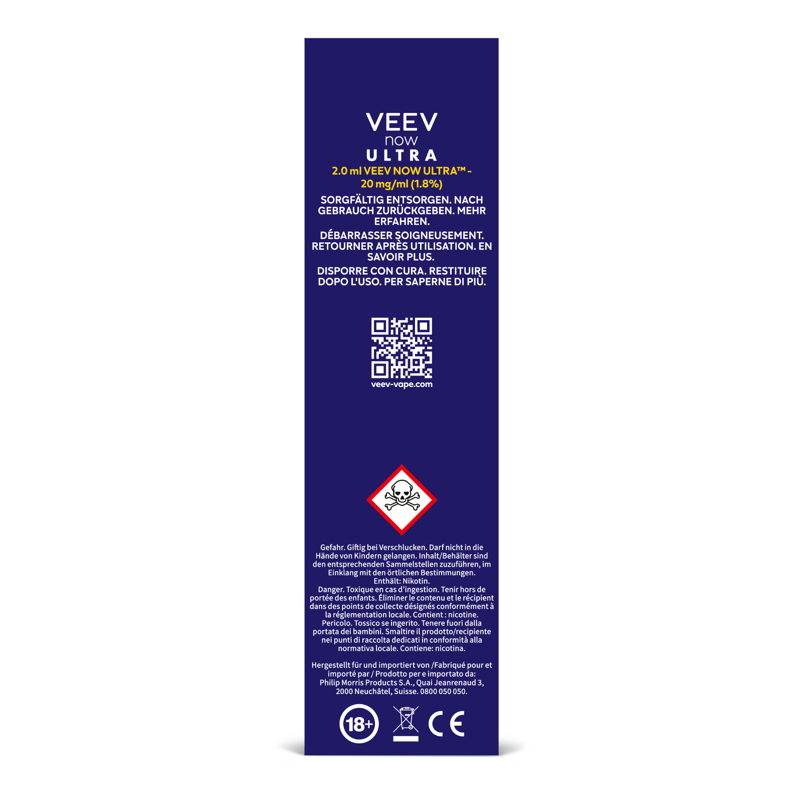 passion kiwi goyave veev one Buy VEEV NOW ULTRA Passion Fruit Kiwi Guava