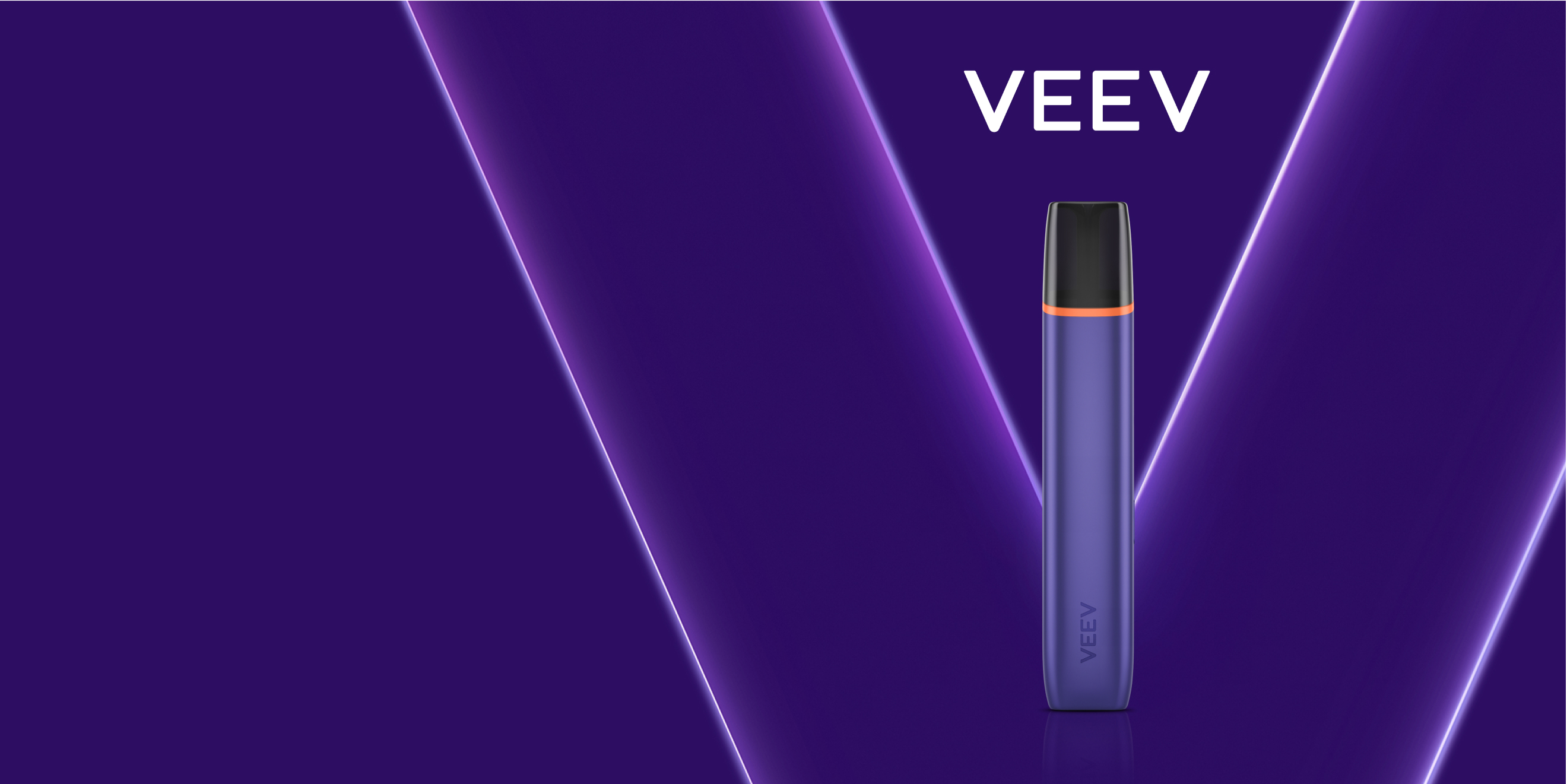 VEEV Vape Svizzera
